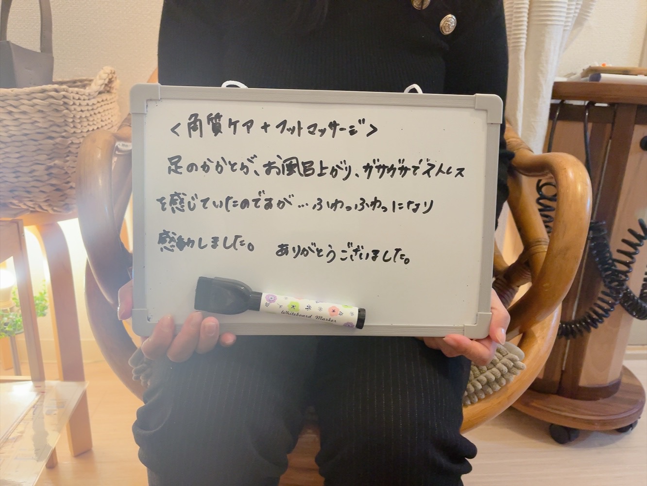 お客様の感想1 フットケア フットケアサロン 魚の目ケア 足裏角質ケア タコケア 八尾 駅近 個室 エステ unaウナ☆エステ&アロマリラクゼーションサロン